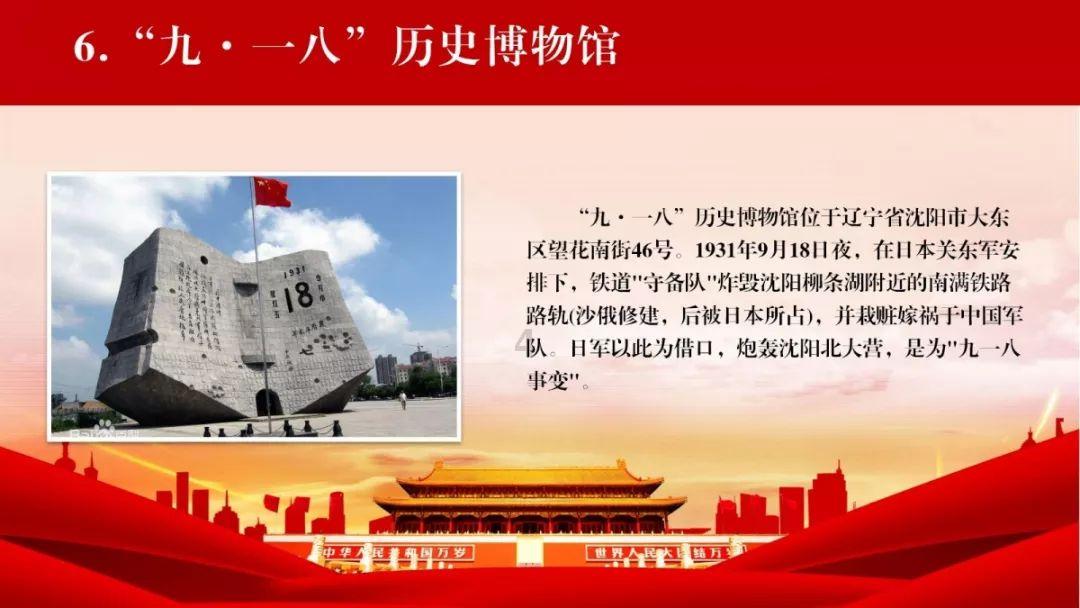 迷失在街头的男孩