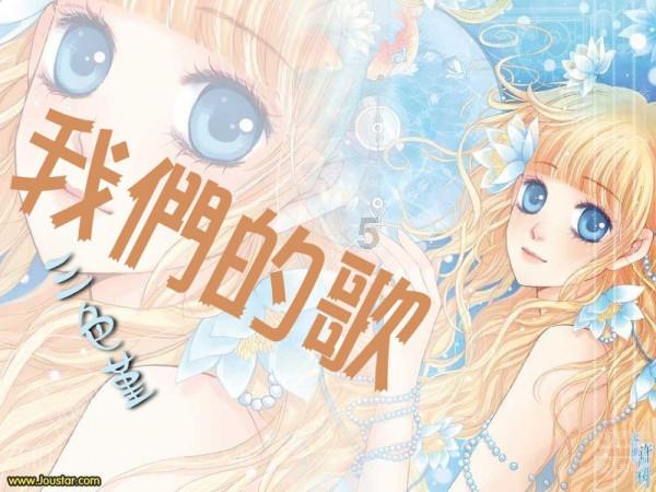 大众途观L换代的彩蛋,是底盘钢换铝,还是五代EA888?