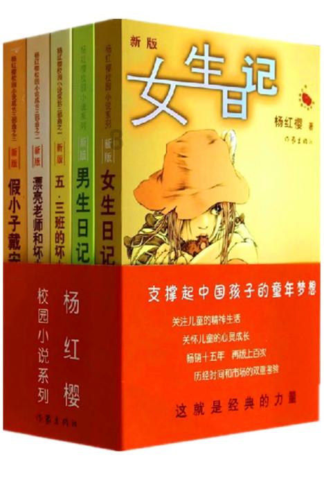 数字精益运营师证书考试指南:报考条件及用途解析